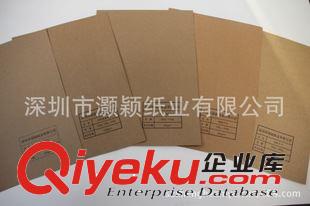 卷筒牛皮紙 供應掛面牛皮紙，優(yōu)質(zhì)掛面牛皮紙，小吃袋掛面牛皮紙原始圖片2