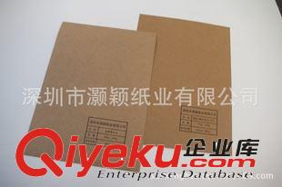 卷筒牛皮紙 供應掛面牛皮紙，優(yōu)質(zhì)掛面牛皮紙，小吃袋掛面牛皮紙原始圖片3