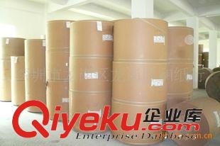 卷筒牛皮紙 供應(yīng)126g單面牛卡紙，做彩盒用單面牛卡紙，優(yōu)質(zhì)單面牛卡紙