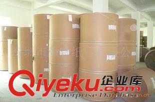 卷筒牛皮紙 供應(yīng)126g單面?？?，做信封用單面?？垼瑑?yōu)質(zhì)單面?？?jiān)紙D片2