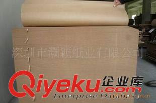 卷筒牛皮紙 廠家直銷特級單面牛卡紙，126-450g玖龍單面牛卡紙，單面牛卡紙原始圖片3