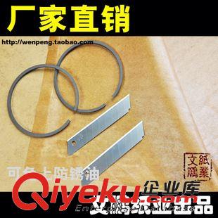 黑色金屬系列（平張） 可免上防銹油 VCI氣相防銹紙 氣相防銹紙 黑金屬防銹紙 zn防銹