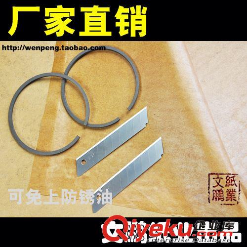 黑色金屬系列（平張） 免上防銹油 黑金屬系列VCI防銹紙 塑蠟氣相防銹紙 涂蠟氣相防銹紙原始圖片2