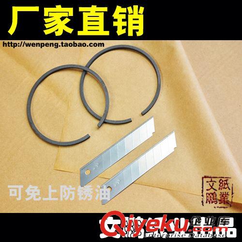 黑色金屬系列（平張） 可免上防銹油 VCI氣相防銹紙 氣相防銹紙 黑金屬防銹紙 zn防銹原始圖片2