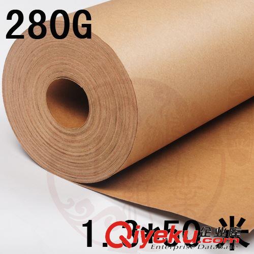170-800克 280g牛皮卡紙 卷筒型 1.3*50米 耐破防護(hù)包裝打包 拍照背景墊紙?jiān)紙D片2