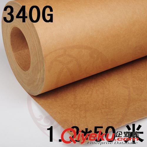 170-800克 340g進口牛皮卡紙 卷筒1.2*50米 耐破防護包裝打包 拍照背景墊紙原始圖片2