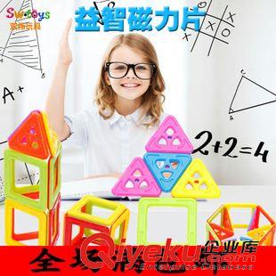 【新款上市】 3-7歲七彩閃發(fā)光拉尺光纖陀螺 兒童新款塑料超級旋轉地攤熱賣玩具