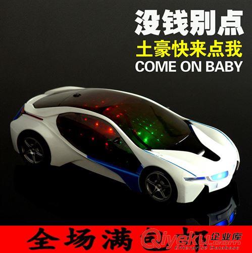 【兒童禮物專區(qū)】 bmw重力感應概念大型寶馬i8遙控車 1:16 3d燈光方向盤車模型玩具