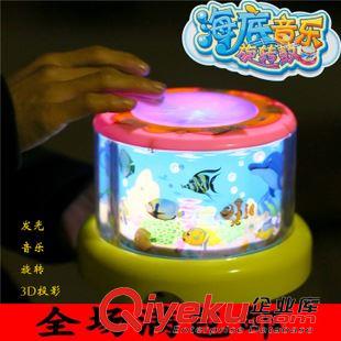 【兒童禮物專區(qū)】 73件DIY生日蛋糕切切樂 兒童過家家廚房玩具套裝  3-7歲女孩玩具