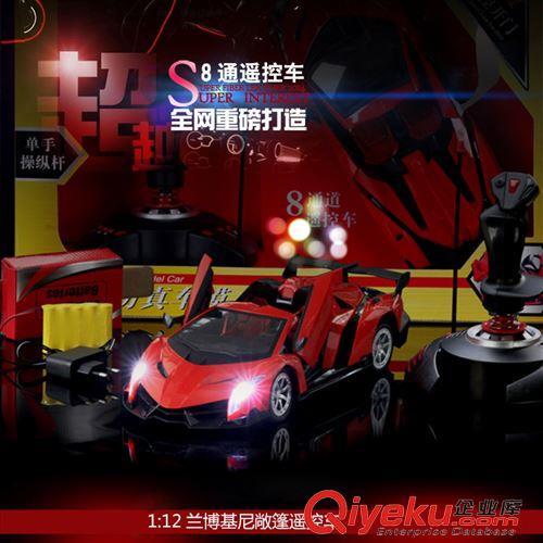 【兒童禮物專區(qū)】 8通重力感應懸空遙控桿遙控開門兒童大型新款電動敞篷遙控車玩具原始圖片3