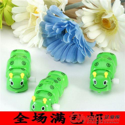 【贈品促銷專區(qū)】 80后懷舊經(jīng)典上鏈發(fā)條菜菜蟲玩具 塑膠玩具 兒童地攤熱賣益智玩具原始圖片2