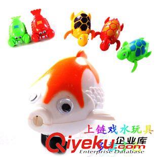 【贈品促銷專區(qū)】 多款混 兒童寶寶洗澡戲水發(fā)條玩具 發(fā)條上鏈小動物地攤熱賣贈品原始圖片2
