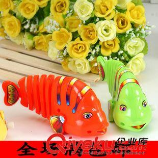 【贈(zèng)品促銷專區(qū)】 上鏈魚 發(fā)條魚 搖擺魚 玩具 80后童年懷舊經(jīng)典玩具