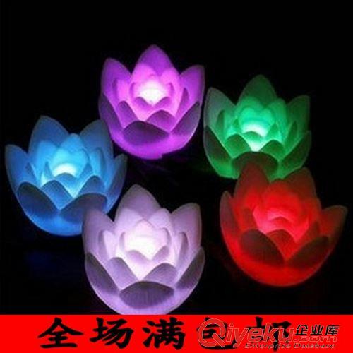 【贈品促銷專區(qū)】 七彩發(fā)光蓮花小夜燈 佛教用具  佛教蓮花燈