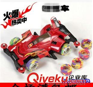 【贈(zèng)品促銷專區(qū)】 義烏新款拼裝組裝 電動(dòng)玩具車 四驅(qū)車玩具 兒童玩具車 玩具批發(fā)