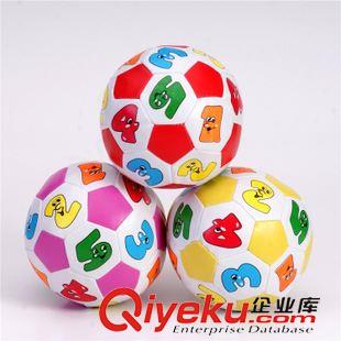 【速賣通外貿(mào)熱銷專區(qū)】 外貿(mào)批發(fā)智力 寶寶認(rèn)數(shù)字皮球帶鈴鐺聲皮球 早教益智小玩具原始圖片2