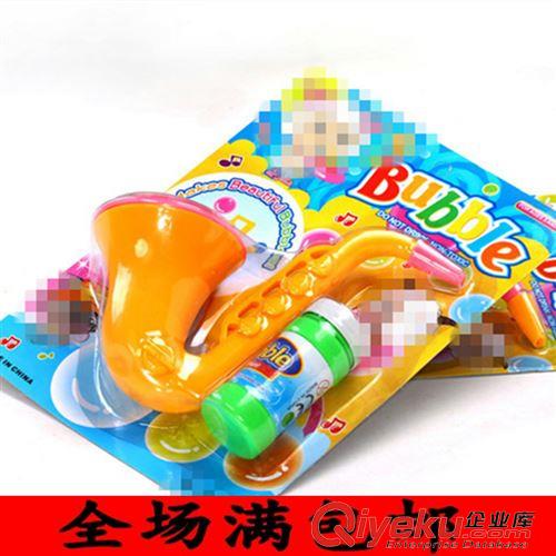 【速賣通外貿(mào)熱銷專區(qū)】 兒童喇叭吹泡泡戲水玩具 薩克斯泡泡槍 地?cái)偀豳u熱銷沙灘玩具水槍原始圖片2