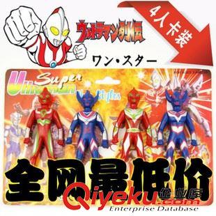 【速賣通外貿熱銷專區(qū)】 動漫家族玩具 四人組合超人 澳特曼 批發(fā)模型玩具 地攤玩具原始圖片2