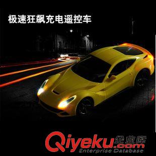 【速賣通外貿熱銷專區(qū)】 【腳踏款】極速狂飆充電遙控車 方向盤重力感應車玩具 腳踏遙控車原始圖片2