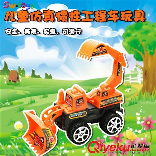 【速賣(mài)通外貿(mào)熱銷(xiāo)專(zhuān)區(qū)】 地?cái)偝行☆~批 兒童仿真慣性工程車(chē) 挖土機(jī) 挖掘機(jī)玩具 淘寶熱賣(mài)原始圖片3
