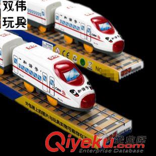 【速賣通外貿(mào)熱銷專區(qū)】 兒童玩具 和諧號動車組合 5節(jié)列車車廂 電動小火車 電動玩具原始圖片2