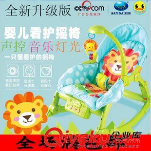 【超市實體專區(qū)】 雙偉新生兒床上玩具0-1歲益智早教床鈴音樂嬰兒玩具批發(fā)
