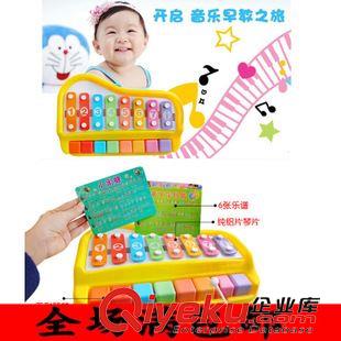【超市實體專區(qū)】 新生兒床上玩具0-1歲益智早教健身架音樂嬰兒玩具 創(chuàng)意地攤玩具