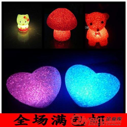 【地攤廟會夜市貨源專區(qū)】 浪漫led七彩水晶顆粒小夜燈 發(fā)光水晶小夜燈 小夜燈原始圖片3
