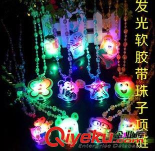 【地攤廟會夜市貨源專區(qū)】 兒童led發(fā)光手腕 發(fā)光項鏈 發(fā)光硅膠 閃光手腕 發(fā)光手表玩具原始圖片3