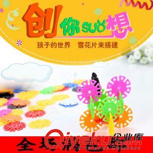 【地?cái)倧R會夜市貨源專區(qū)】 火拼【袋裝】仿真電動(dòng)自由魚帶音樂熱銷地?cái)偖a(chǎn)品 電動(dòng)魚 地?cái)偀豳u