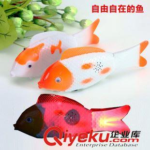 【地?cái)倧R會夜市貨源專區(qū)】 火拼【袋裝】仿真電動(dòng)自由魚帶音樂熱銷地?cái)偖a(chǎn)品 電動(dòng)魚 地?cái)偀豳u原始圖片2