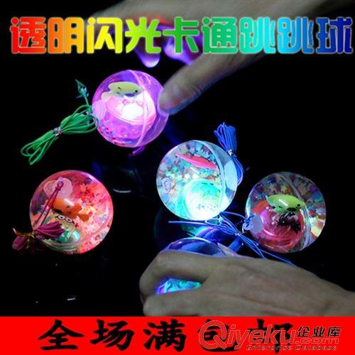 【地攤廟會夜市貨源專區】 【吊線款】5.5水晶彈力球 透明閃光卡通跳跳球 發光兒童玩具批發原始圖片3