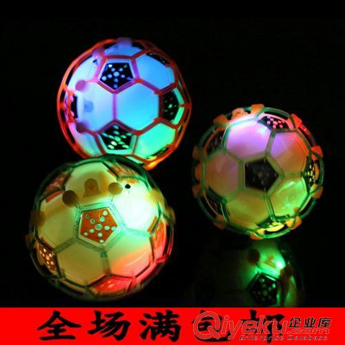 【地?cái)倧R會(huì)夜市貨源專區(qū)】 瘋狂的電動(dòng)跳舞足球會(huì)唱歌跳舞帶絢麗燈光 電動(dòng)足球可以踢閃光球原始圖片3