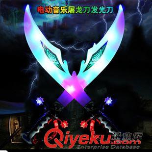 【9.9元店專區(qū)】 兒童電動音樂屠龍刀發(fā)光刀劍玩具 閃光 夜市地攤熱賣發(fā)光玩具