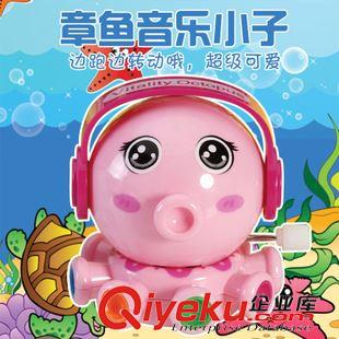 【2元店專區(qū)】 音樂小子章魚 卡通新款創(chuàng)意益智熱賣走路發(fā)條小玩具 9.9玩具批發(fā)原始圖片2