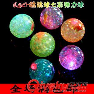 【發(fā)光玩具】 【雙偉款】攤熱賣(mài)ufo拉線飛碟批發(fā) 魔力閃光飛碟廠家低價(jià)直銷(xiāo)