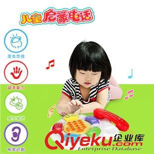 【發(fā)光玩具】 嬰兒玩具 會(huì)講故事智能卡通音樂(lè)電話  3C玩具  兒童玩具原始圖片2