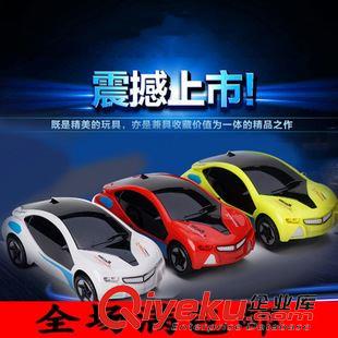 【電動玩具】 【小號】淘寶熱賣 {zx1}時尚土豪必備保馬i8萬向車玩具 電動玩具