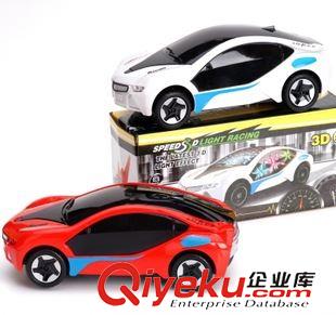 【電動玩具】 【小號】淘寶熱賣 {zx1}時尚土豪必備保馬i8萬向車玩具 電動玩具