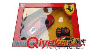 【電動玩具】 【大號】四通道可充電款藍(lán)波基尼遙控車玩具原始圖片2