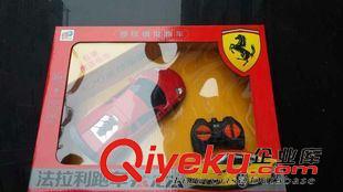 【電動玩具】 【大號】四通道可充電款藍(lán)波基尼遙控車玩具原始圖片3