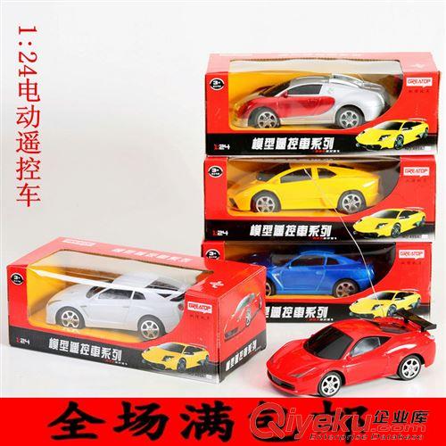 【電動玩具】 【火拼】遙控模型車模 仿真二通遙控車 1:24 電動遙控車 兒童玩具