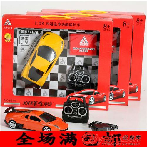 【電動玩具】 四通遙控車 1:18四通仿真遙控車模型玩具 玩具車遙控玩具批發(fā)原始圖片3