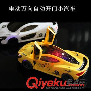 【電動玩具】 邁凱倫 電動萬向自動開門發(fā)光玩具車 地?cái)偀豳u貨源玩具