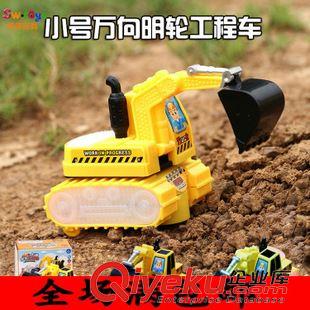 【電動(dòng)玩具】 bmw重力感應(yīng)概念大型寶馬i8遙控車(chē) 1:16 3d燈光方向盤(pán)車(chē)模型玩具