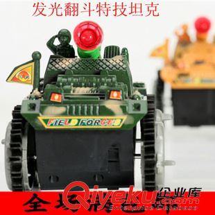 【電動(dòng)玩具】 bmw重力感應(yīng)概念大型寶馬i8遙控車(chē) 1:16 3d燈光方向盤(pán)車(chē)模型玩具