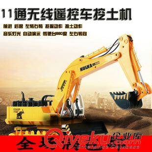 【電動(dòng)玩具】 電動(dòng)QQ小烏龜兒童萬向發(fā)光烏龜寶寶益智早教新奇地?cái)偀豳u玩具批發(fā)