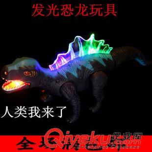 【電動玩具】 大號卡通仿真電動恐龍 棘背龍電動玩具 論斤稱玩具 外貿(mào)出口玩具