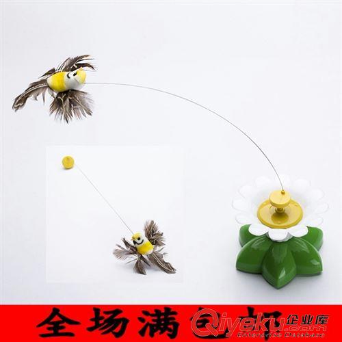 【電動(dòng)玩具】 兒童新奇特地?cái)偀豳u貨源批發(fā)旋轉(zhuǎn)飛舞畫眉鳥電動(dòng)玩具熱賣批發(fā)