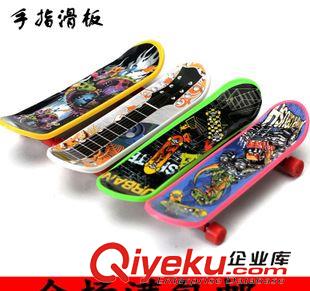 【益智玩具】 電鍍車輪悠悠球 遛遛球 yoyo 兒童夜市創(chuàng)意地?cái)偼婢邿豳u 傳統(tǒng)玩具